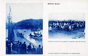Oranie annee mariale 1949 - 11